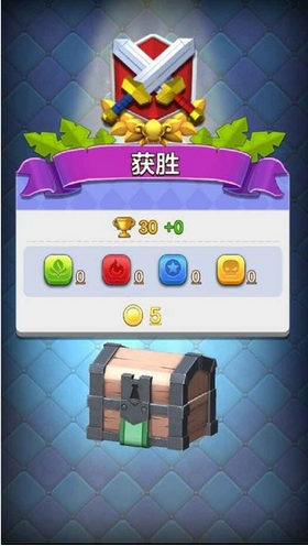 戰鼓英雄最新版2