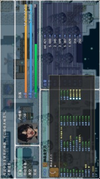 封魔斬2