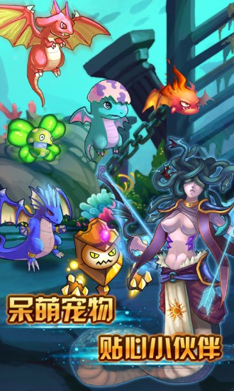 格斗小子最新版0