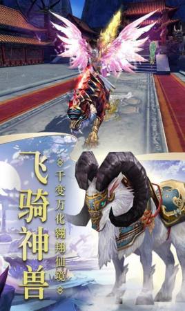 劍魂覺醒 官網版1