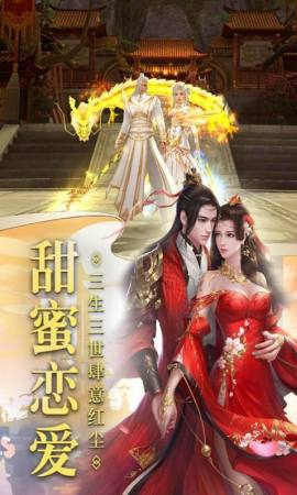 劍魂覺醒 官網版0
