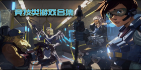 campbuddy漢化版0