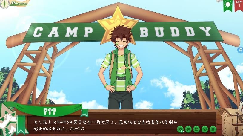 campbuddy漢化版3