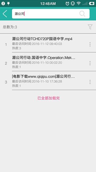 javbus 防屏蔽版0