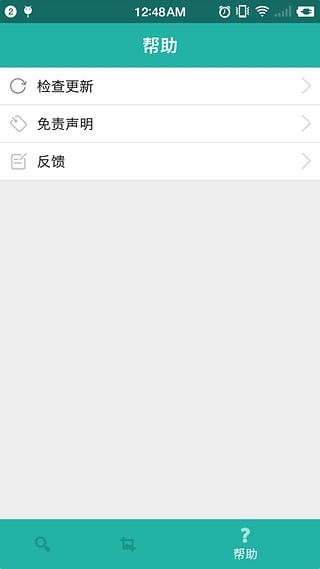 javbus 防屏蔽版2