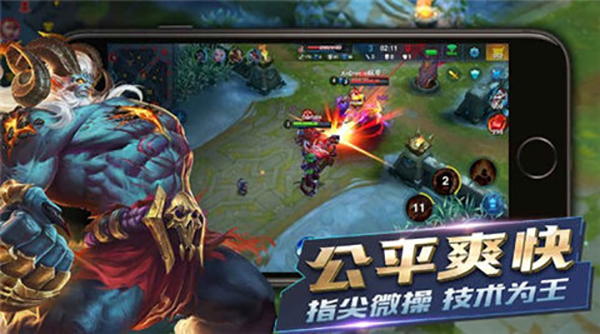 血戰英雄中文版0