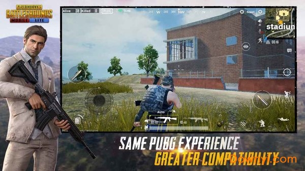 PUBG Mobile 官網(wǎng)入口2