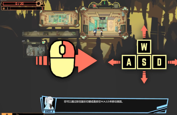 腦葉公司手機漢化版2