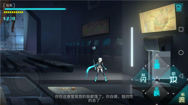 艾希官方免費(fèi)下載1