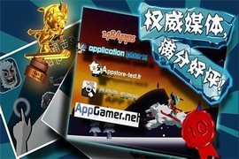 滑雪大冒險(xiǎn)2單機(jī)破解版1