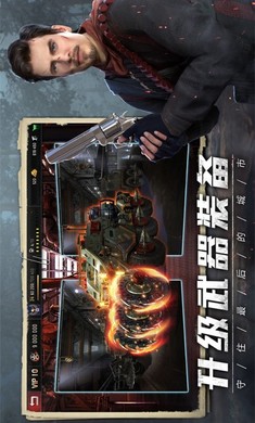 旭日之城3