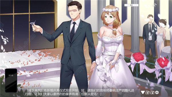 重生之隔壁老王 冷狐版1