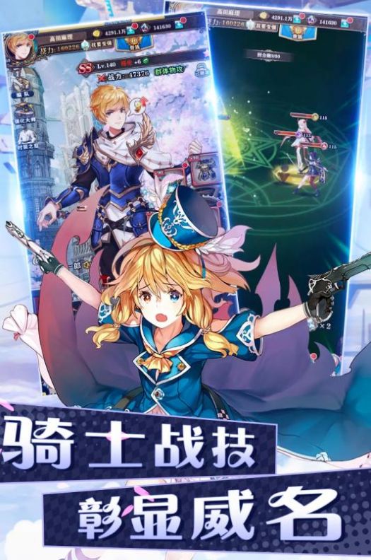 巴比倫漢化組的20部直裝游戲 免費版1