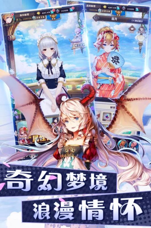 巴比倫漢化組的20部直裝游戲 免費版0