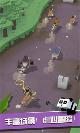 動物大聯盟2