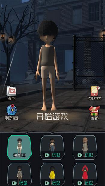 王者大挑戰(zhàn)1