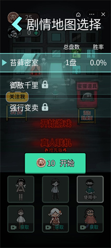老八宿舍2