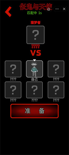 老八宿舍0