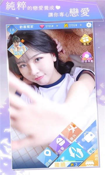 教練不可以0