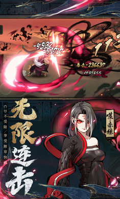 斗詭安卓版0