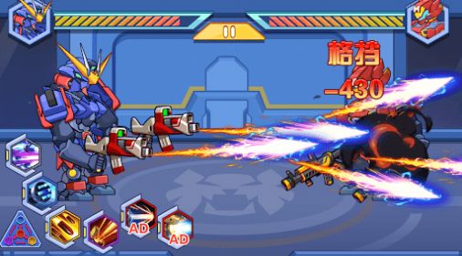 機甲槍神戰士0