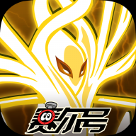 賽爾號(hào)h5 互通版