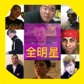 鬼畜危機(jī)天皇篇