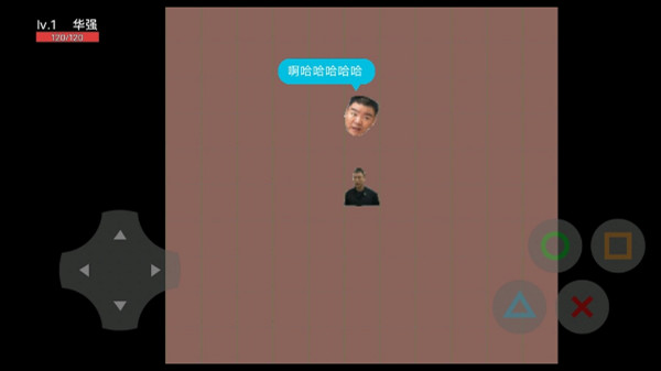 鬼畜危機(jī)天皇篇1