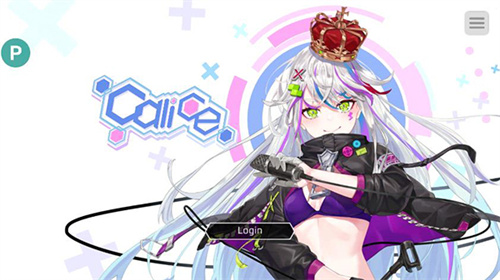 calice3