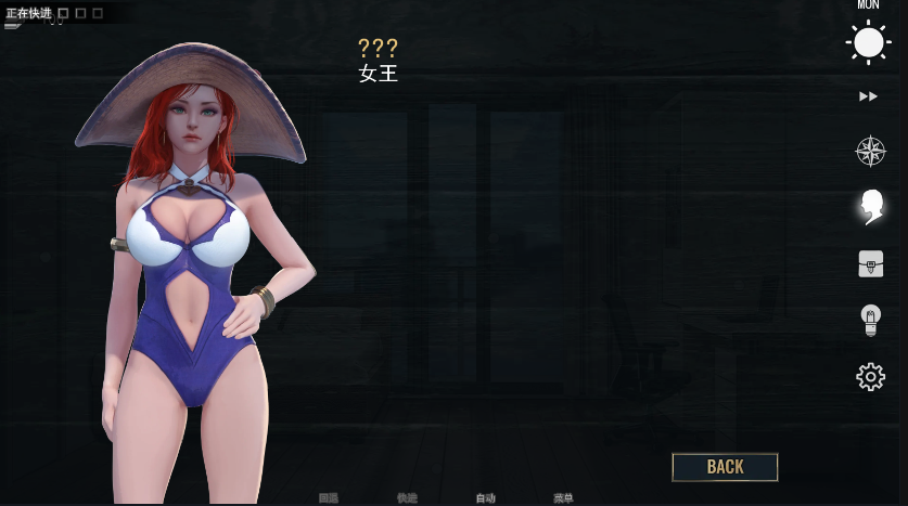 好運(yùn)姐的泳池狂歡2