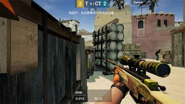 csgo mobile0