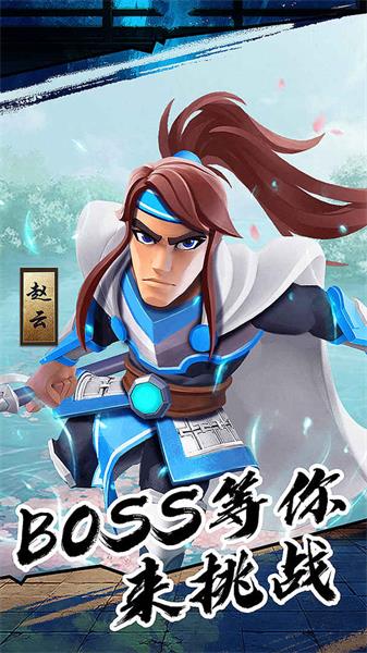 果園守衛(wèi)戰(zhàn)3