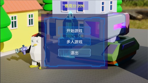 黑衣小隊手機版2
