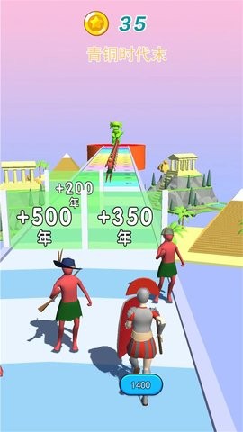 未來(lái)戰(zhàn)士進(jìn)化0