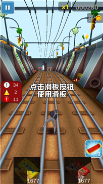 愣子跑酷坤坤版2