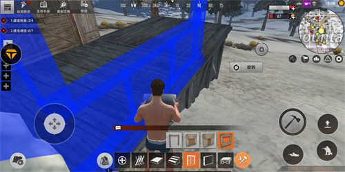Last Island of Survival