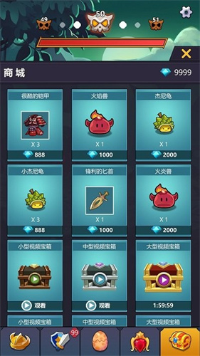 無盡的英雄重來免廣告版2