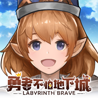 元素方尖國際服