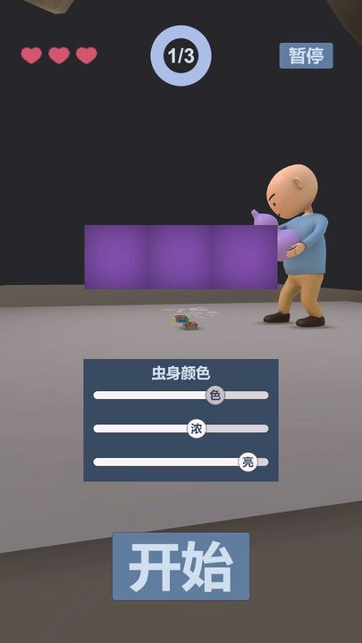紫葫蘆最新版2