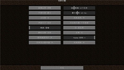 java啟動器1