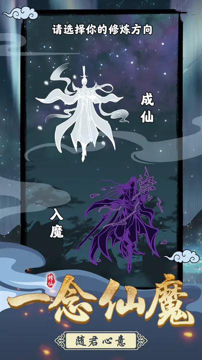 堅持到底內置功能菜單0