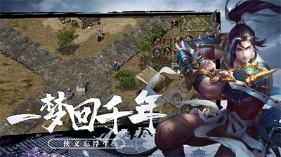 千年盛世ol0