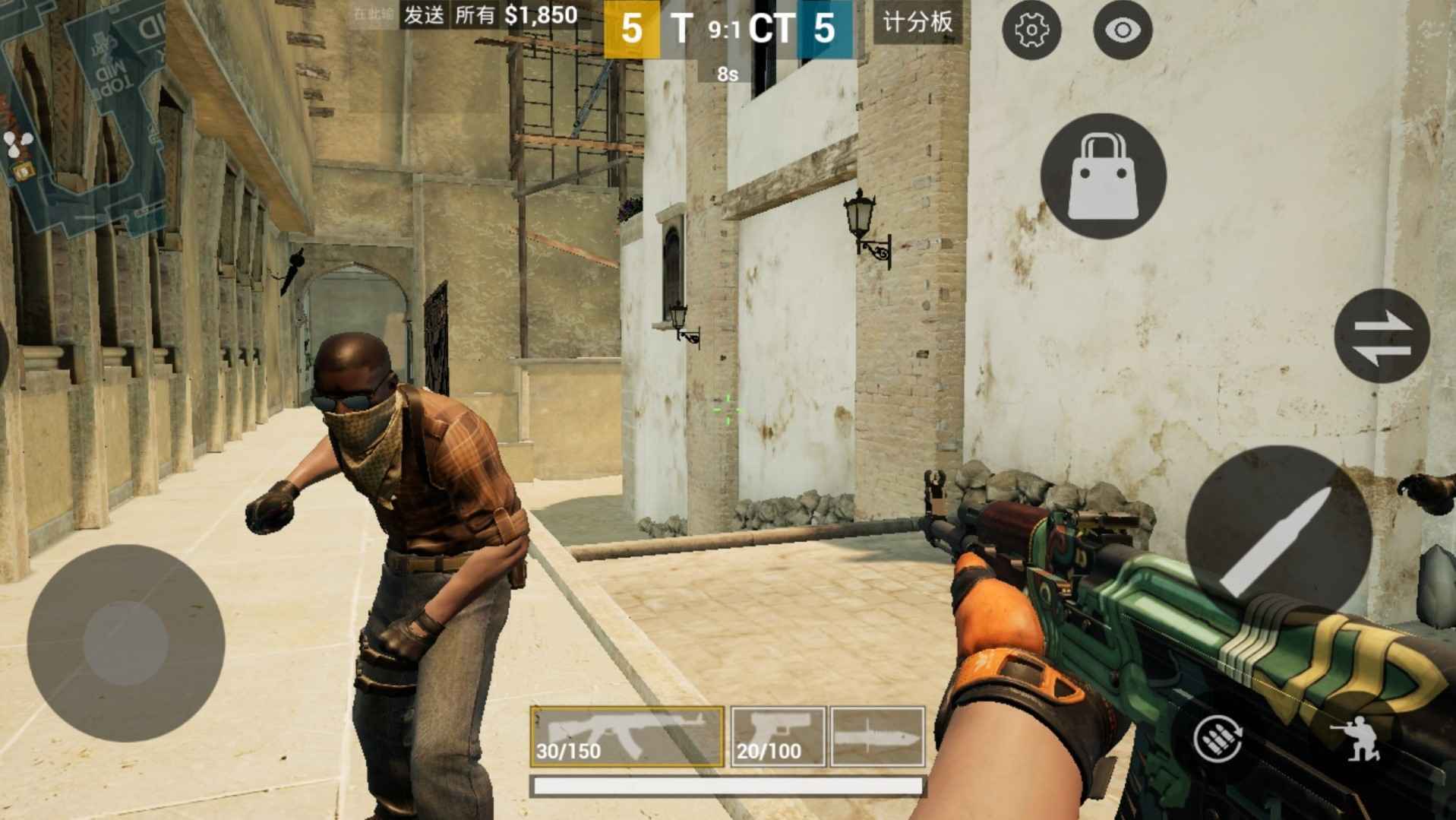 csgo 手游正版下載安卓3