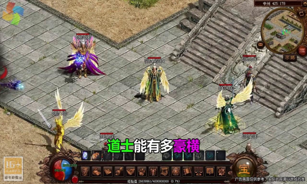 飛揚(yáng)傳世最新版0