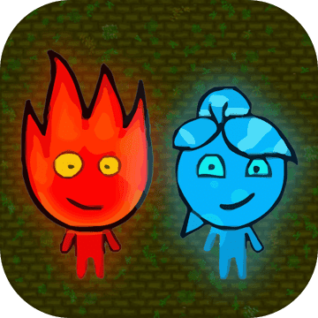 森林冰火人 雙人聯機版