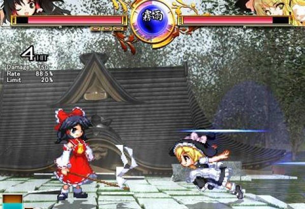 東方非想天則0