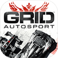 超級房車賽grid