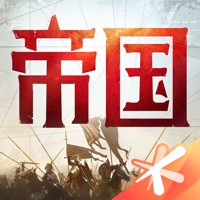 重返帝國(guó) 最新版
