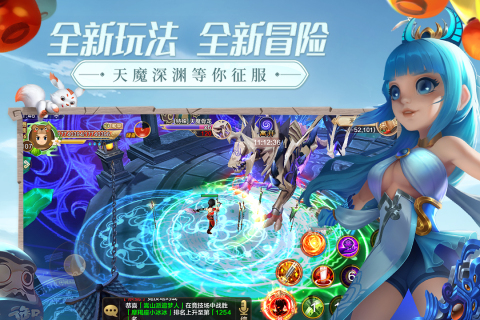 熱血江湖 正版手游2
