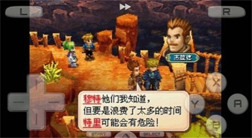 黃金太陽30